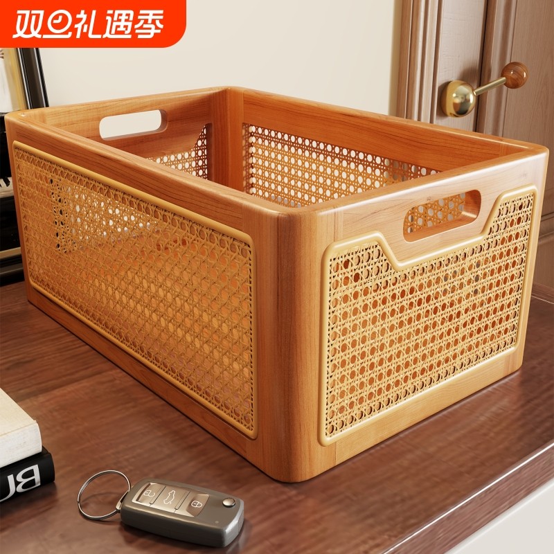 玄关收纳盒入门钥匙收纳架家用鞋柜上杂物收纳筐子桌面摆件