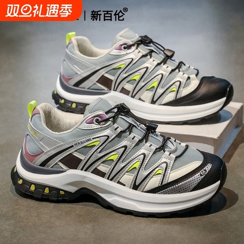 新百伦秋季户外登山透气网面男女休闲老爹鞋增高跑步学生运动男鞋