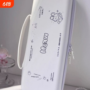 Meaw 键盘包 68键atk68rx made68 Wooting60 atk rs6 65%配列通用