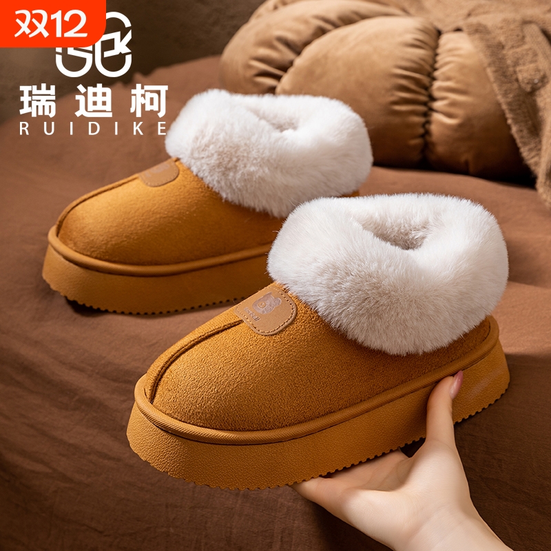 包跟棉拖鞋女冬季2025新款室内居家加绒保暖厚底防滑一字拖男外穿