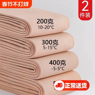 加绒打底裤冬季特厚肉色裸感光腿神器秋冬加绒保暖超自然连裤袜