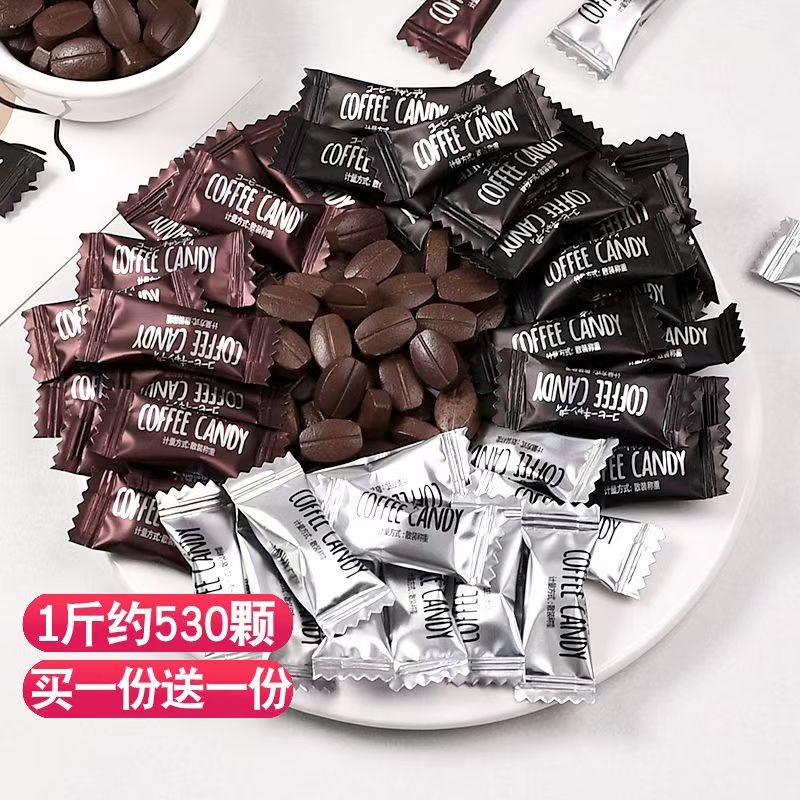 咖啡糖咖啡豆糖非提神醒脑小零食学生上课开车犯困糖果散装