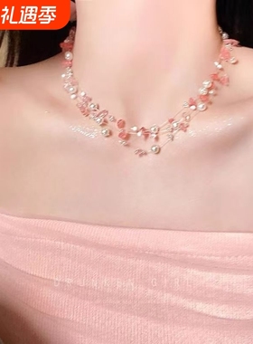 粉色串珠项链女多巴胺小众颈链配饰2025新款配裙子海边锁骨链