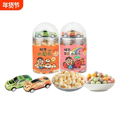 旺旺小馒头115g休闲零食