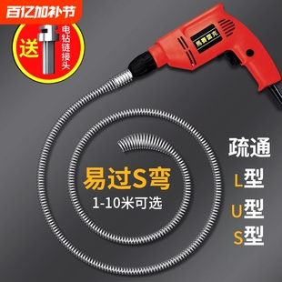 厨房下水道疏通神器管道疏通器马桶专用工具电动疏通机一炮通厕所