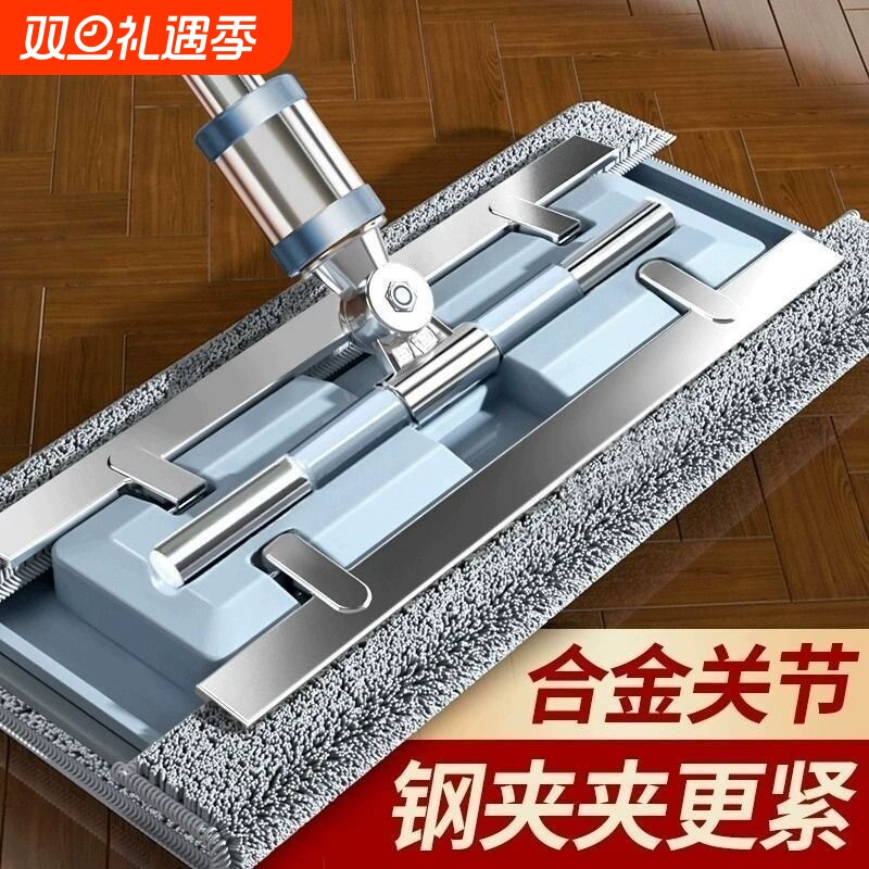 夹布平板拖把一拖家用懒人拖地墙面地面耐用清理加长清洁通用可夹