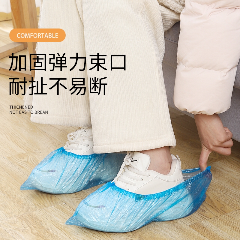 一次性鞋套室内家用塑料加厚防水耐磨防滑机房学生待客布鞋套