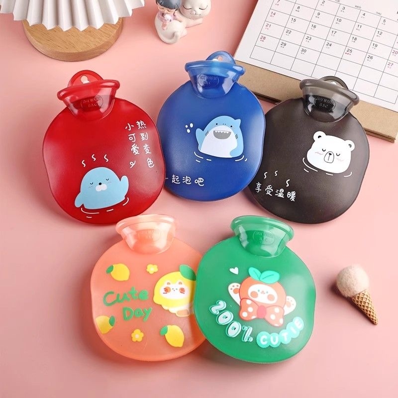 迷你注水变色热水袋|千人加购