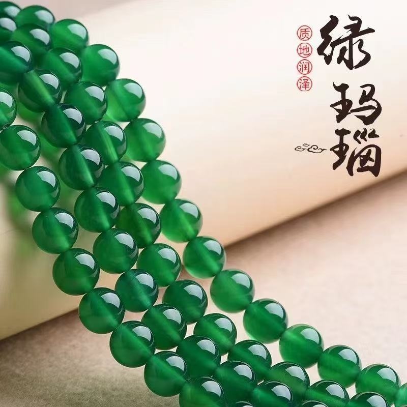 绿玛瑙散珠子半成品DIY饰品配件水晶材料绿色玛瑙隔珠配饰情侣链
