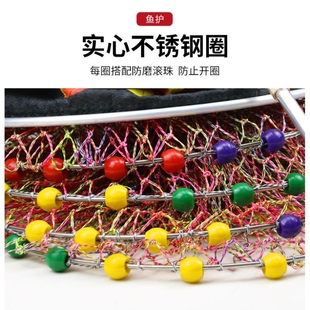 鱼护黑坑专用大力马双线手工编织尼龙不锈钢防挂速干涂胶钓渔网兜