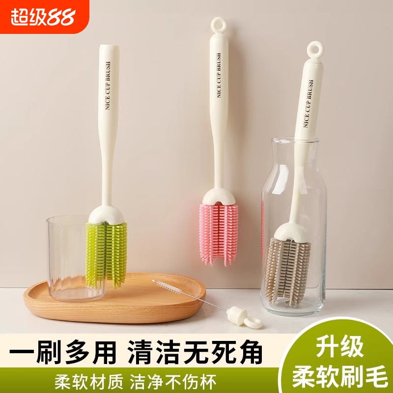 自带吸管刷杯壁轻松刷