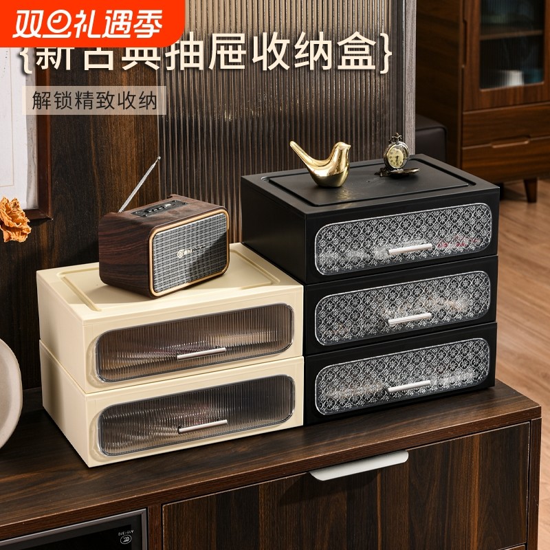 玄关桌面收纳盒复古客厅入户门鞋柜杂物口罩钥匙透明抽屉式置物架