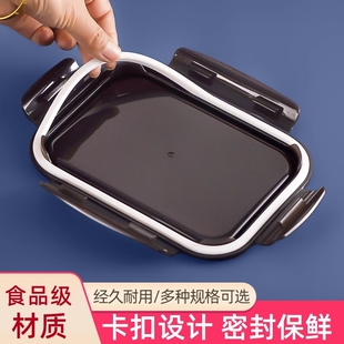 玻璃饭盒盖子配件家用食品级保鲜盒盖圆形长方形便当碗密封盖通用