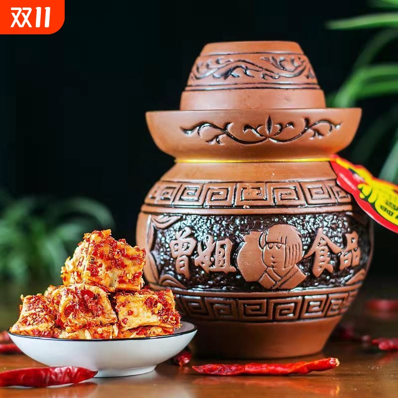 曾姐豆腐乳霉豆腐湖南特产香辣腐乳农家手工下饭菜1000g麻辣坛装