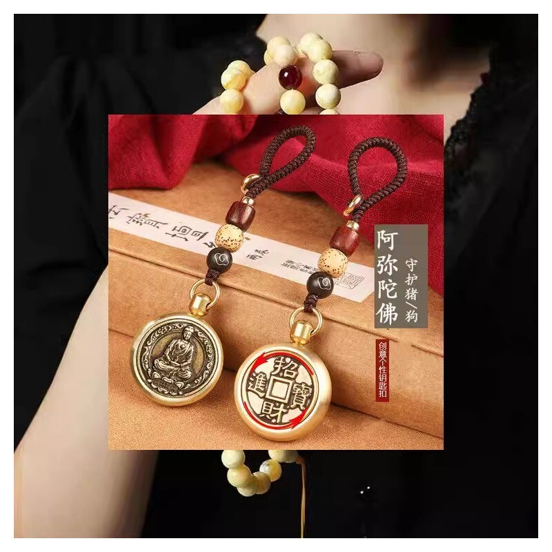 �ۻ��㣺1�� 6A typec ��������� ��ľʮ����Ф����Կ�׿����ػ���ת�˹Ҽ����λ�ͭתǮԿ�����в�