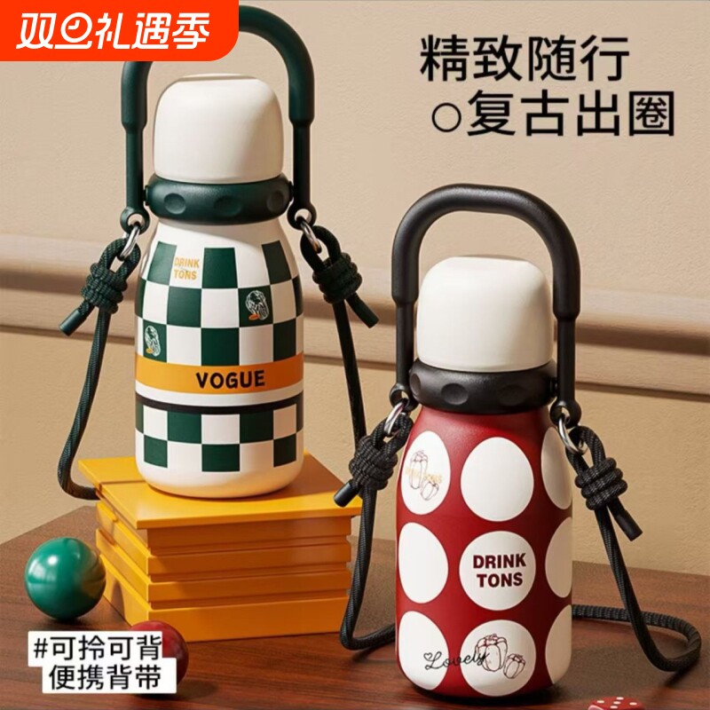 2025新款学生3饮杯吸管水杯儿童保温杯子上学专用水壶背带便携