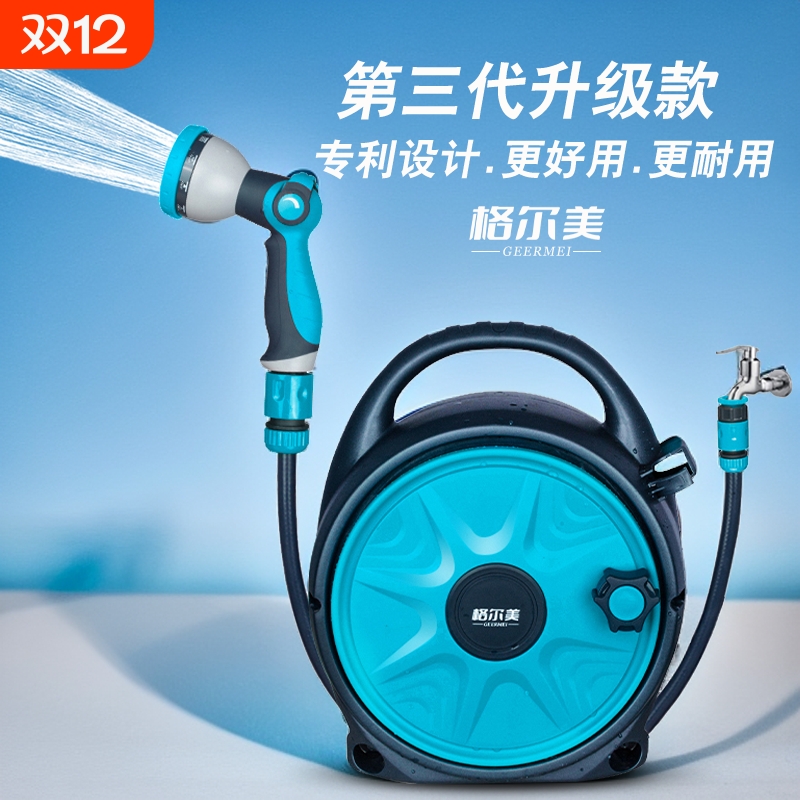 洗车浇花格尔美水管车接头不脱落