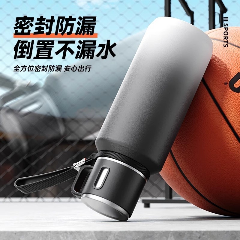 新款大容量家用保温杯2025不锈钢316大号水壶外出便携暖水壶长