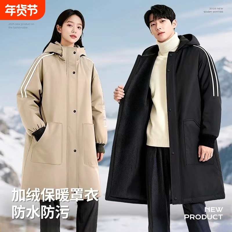 罩衣女新款防水防油工作服上班专用年轻款防脏加绒围裙厨房男冬季,家庭/个人清洁工具,围裙,淘宝优惠券,粉丝福利购,淘宝优惠卷