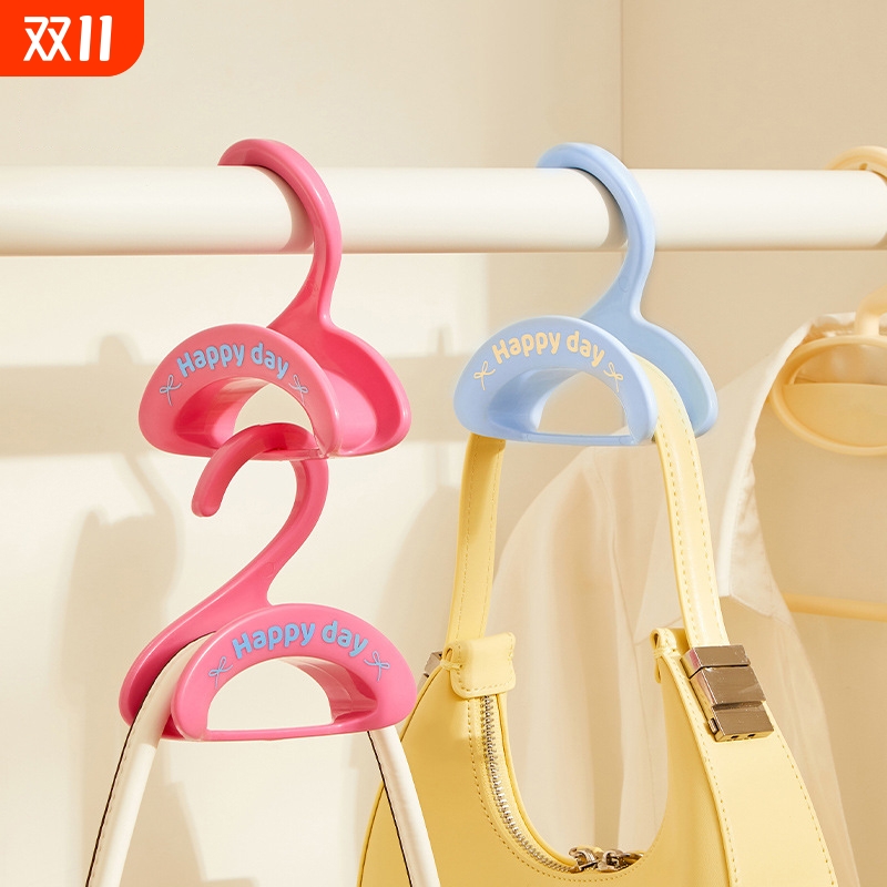 包包挂钩拱形挂包架衣柜帽子领带丝巾多功能收纳架可叠加