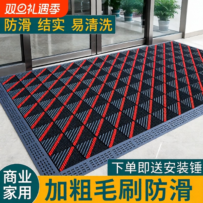 防水防滑入户地垫|超4000次加购
