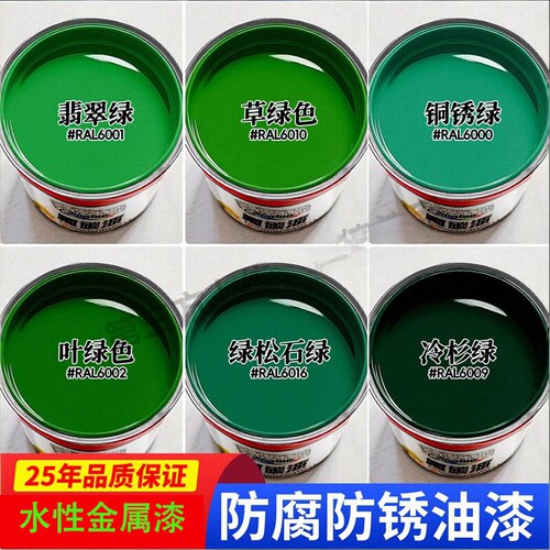 入户门改色翻新漆铁门旧大门专用自刷水性金属防锈油漆铁红哑光