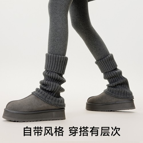 春秋季保暖y2k腿套袜套