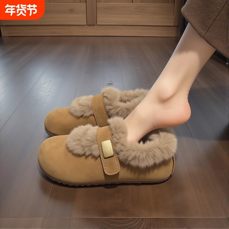 水貂绒毛毛鞋女2025新款冬季美内增高加绒保暖玛丽珍勃肯棉鞋平底,女鞋,毛毛鞋,淘宝优惠券,粉丝福利购,淘宝优惠卷