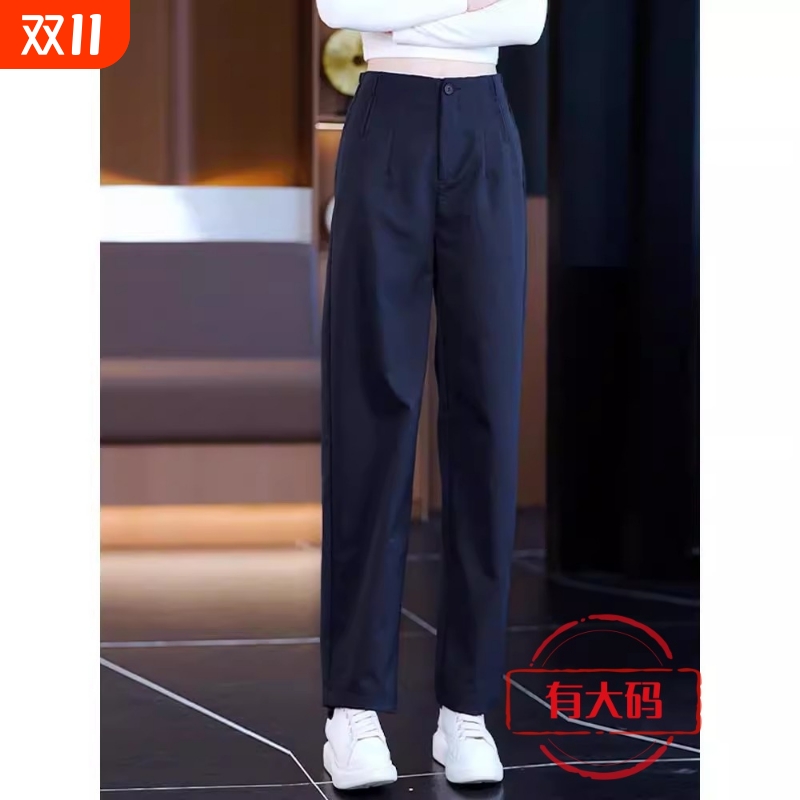 2025春秋新款时尚气质女裤显瘦休闲窄版大码直筒裤弯刀裤子洋气