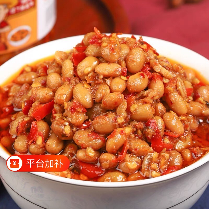 农家自制腊八豆下饭菜湖南特产酱豆豉拌饭拌面酱香辣黄豆酱豆瓣酱