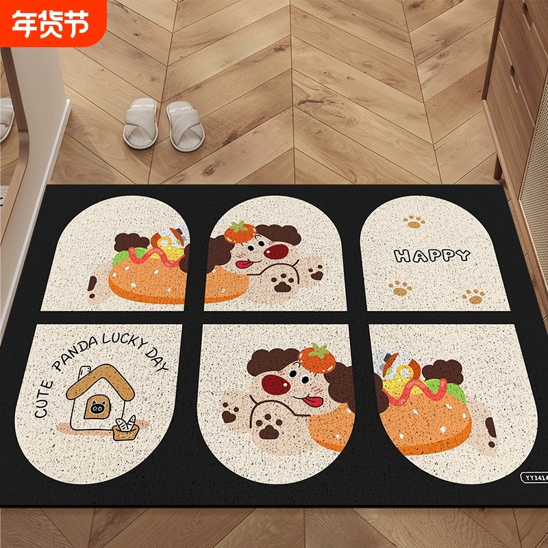 2025新款入户门地垫防滑丝圈脚垫可裁剪地毯家用进门门垫室内耐脏,居家布艺,入户地垫,淘宝优惠券,粉丝福利购,淘宝优惠卷