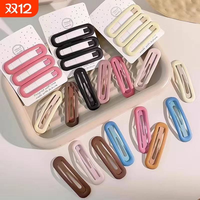 莫兰迪色方形发夹网红侧边夹刘海夹子头饰发卡后脑勺碎发bb夹发饰