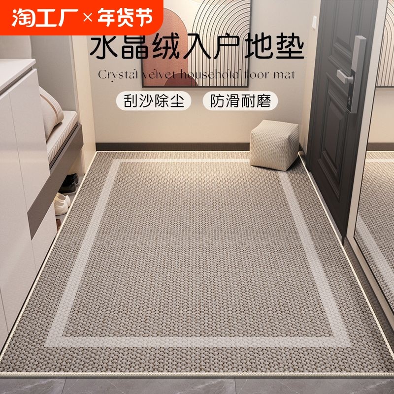 ���о�-�߿�O46 40*60cm ����װ��ˮ����-���ܷ����ס� ��Լ���ݵص��뻧�ŵ���Ÿ߼������ŵ��ſ�������ϴ���������̺