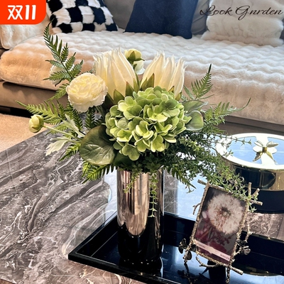 设计师高档帝王花仿真花花束软装样板间客厅卧室装饰花束假花