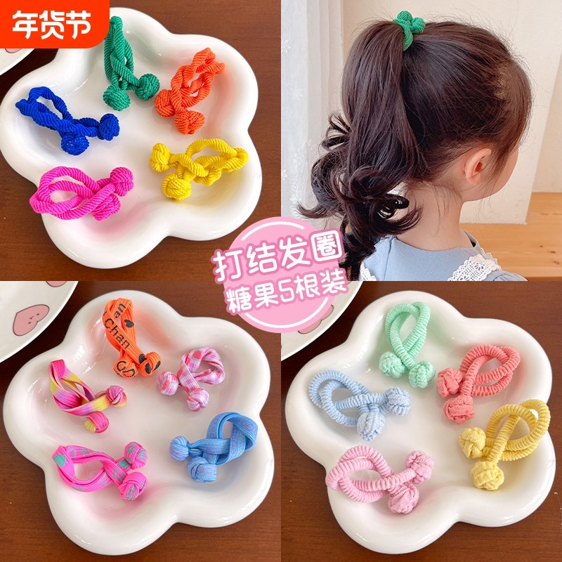 儿童糖果色扎头发发圈不伤发橡皮筋女童中国结头绳小女孩双头皮筋,童装/婴儿装/亲子装,发饰,淘宝优惠券,粉丝福利购,淘宝优惠卷