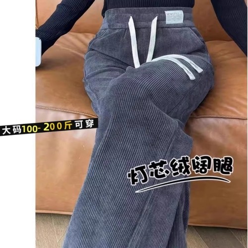 加绒雪尼尔阔腿裤女春秋冬2025新款爆款窄版直筒裤加厚灯芯绒大码