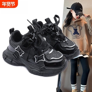 女童鞋运动鞋2026新款冬季儿童老爹鞋加绒鞋子秋冬女跑鞋银色黑色