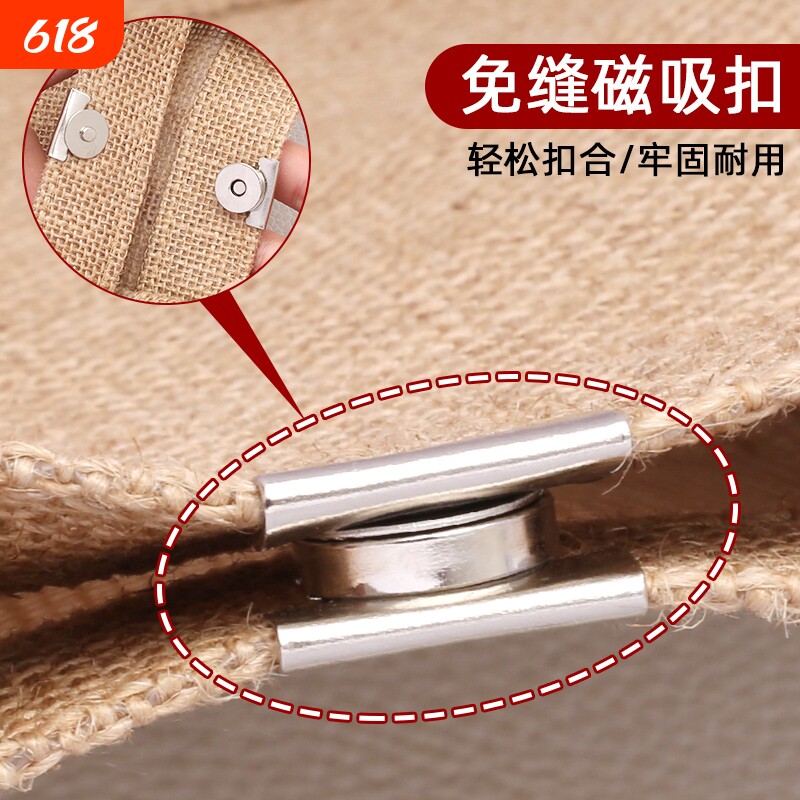 强力磁吸扣磁铁扣子包包衣服隐形暗扣按扣强磁扣纽扣免缝窗帘金属