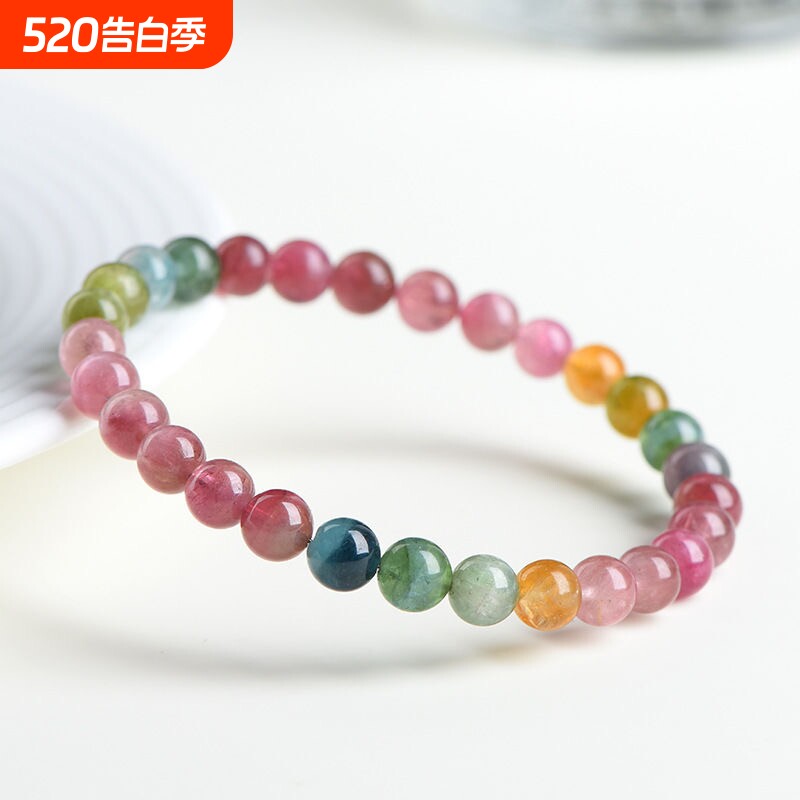 冰种马卡龙碧玺手链糯体彩虹碧玺水晶手链巴西七彩手串珠宝糖果