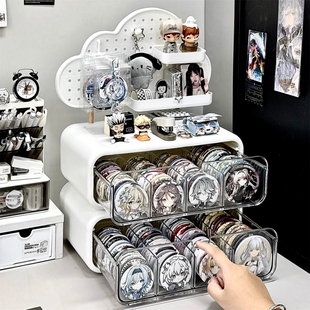 洞洞板吧唧收纳盒抽屉分隔防尘桌面谷子展示架周边卡片挂件小摆件