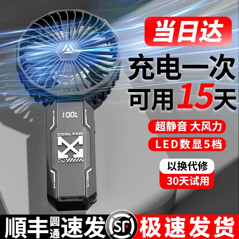 限时活动价！小红书爆款！