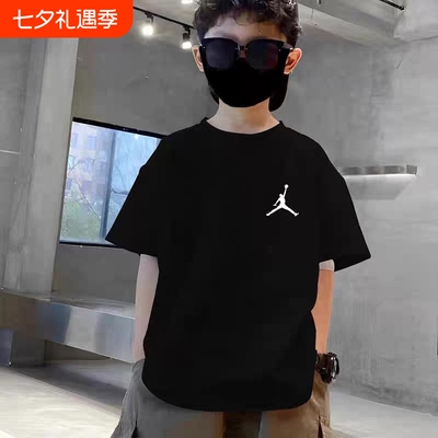 童装夏季2024新款亲子装男童短袖t恤儿童打底衫纯棉上衣男孩潮牌
