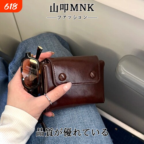 日本山叩MNK女士钱包