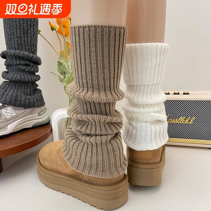 羊毛袜套袜子女秋冬保暖灰色针织腿套日系jk中长筒堆堆袜配雪地靴