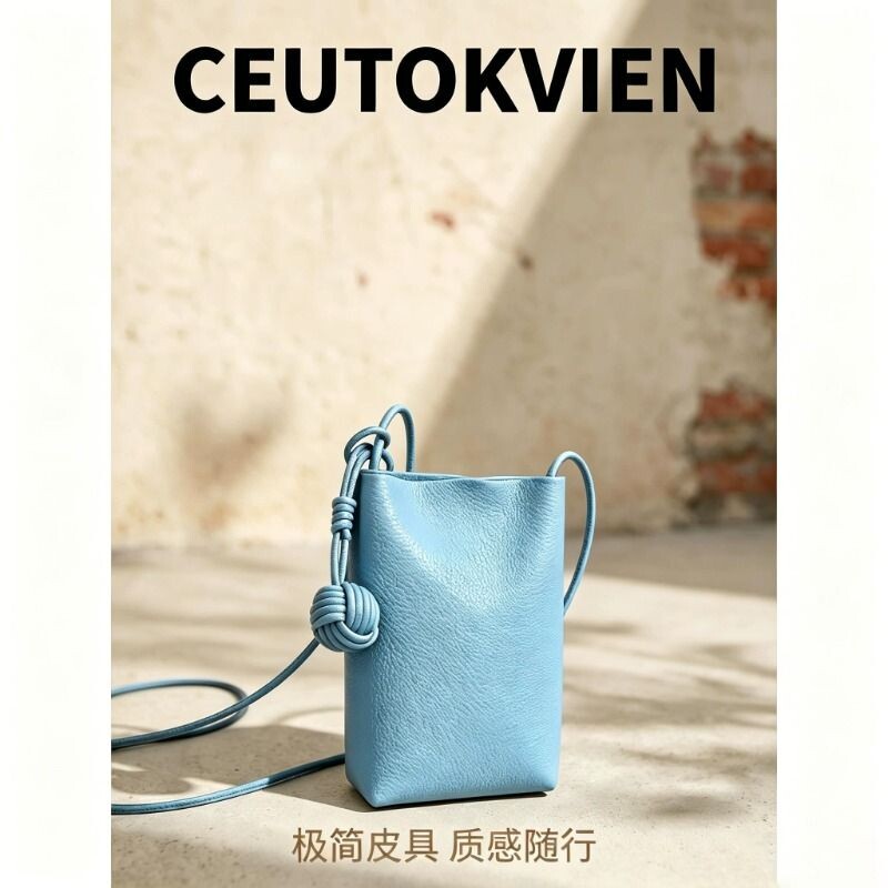 小众真皮质感轻便时尚手机包斜挎图片