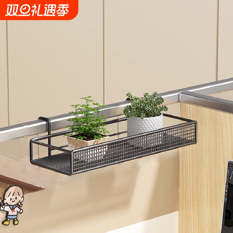 办公桌面隔板置物架阳台花架收纳