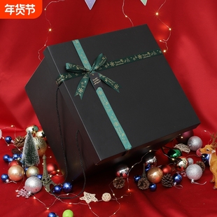 圣诞节超大号箱子礼物盒空盒子包装盒创意礼品盒平安夜送男女朋友