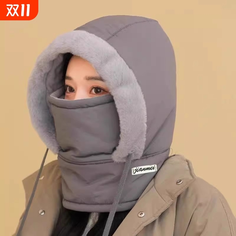 冬季保暖雷锋帽子加绒加厚防寒面罩围脖一体帽防风骑行包头白色