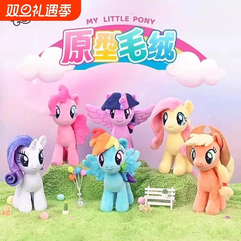 女孩子陪伴布娃娃紫悦柔柔