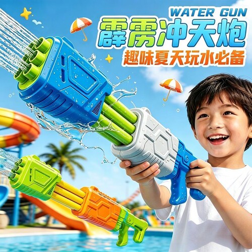 抽拉式水枪儿童高压喷水枪玩具喷水呲水枪漂流打水仗玩水神器男孩